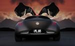 Mazda Ryuga Concept 2007 года